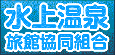 ���㉷�򗷊ً����g��