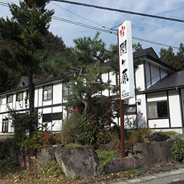 民宿 関ケ原