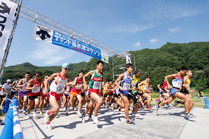 20200420-fujiwarakomarathon.jpg