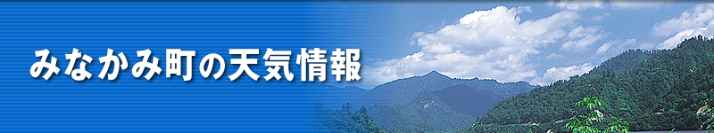 �݂Ȃ��ݒ��̓V�C���