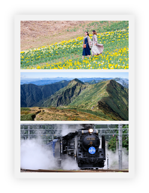 みなかみの写真を高画質で！