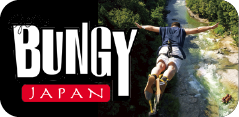 BUNGY JAPAN