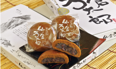 和菓子「仙ノ倉万太郎」