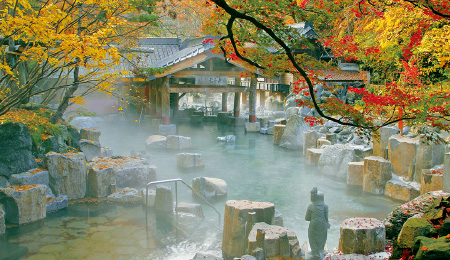温泉